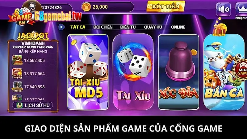 Cổng game được thiết kế giao diện ấn tượng và dễ thao tác