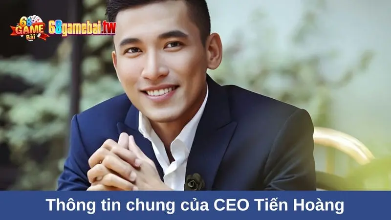 Đặng Tiến Hoàng